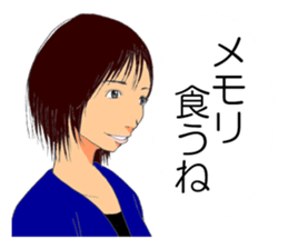 Word of programmer lady sticker #10526356
