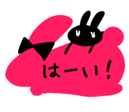 She is black rabbit! sticker #10556273