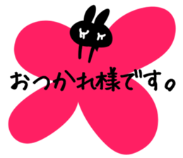 She is black rabbit! sticker #10556277