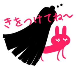 She is black rabbit! sticker #10556279