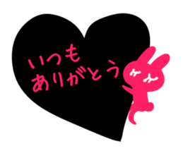 She is black rabbit! sticker #10556281