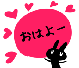 She is black rabbit! sticker #10556286