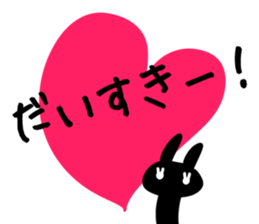 She is black rabbit! sticker #10556290