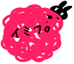 She is black rabbit! sticker #10556295