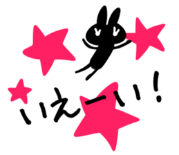 She is black rabbit! sticker #10556296