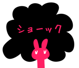 She is black rabbit! sticker #10556300