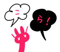 She is black rabbit! sticker #10556302