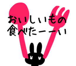 She is black rabbit! sticker #10556306