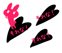 She is black rabbit! sticker #10556308