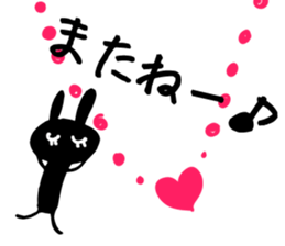 She is black rabbit! sticker #10556311