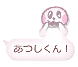 LOVE ATUSHIKUN sticker #10564523