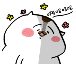 Neko Daifuku sticker #10570166