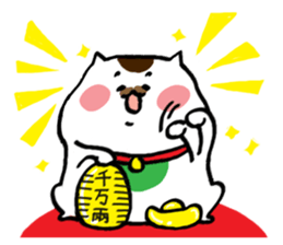 Neko Daifuku sticker #10570180
