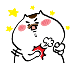 Neko Daifuku sticker #10570192