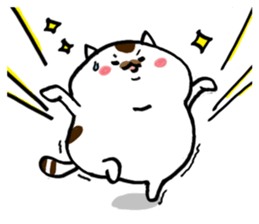 Neko Daifuku sticker #10570196