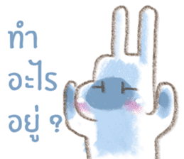 PapaMama sticker #10574202