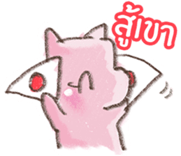 PapaMama sticker #10574209