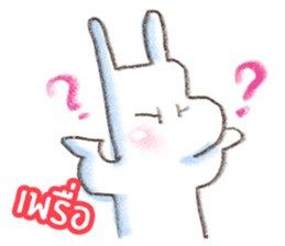 PapaMama sticker #10574212