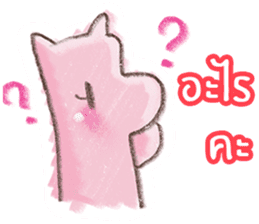 PapaMama sticker #10574213