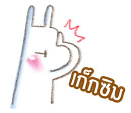 PapaMama sticker #10574218