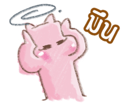 PapaMama sticker #10574219