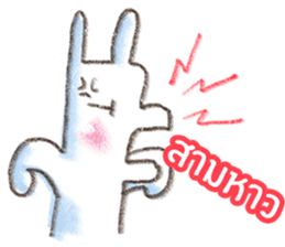 PapaMama sticker #10574226