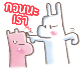 PapaMama sticker #10574228