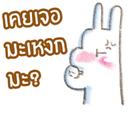 PapaMama sticker #10574230