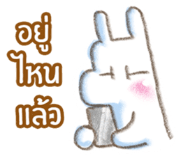 PapaMama sticker #10574232