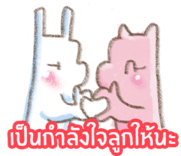 PapaMama sticker #10574235