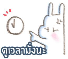 PapaMama sticker #10574236