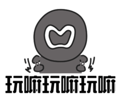 Childlike Game -Bingo sticker #10586951