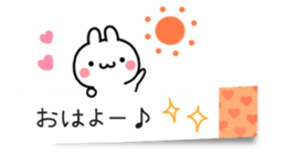 The tag sticker by rabbit! sticker #10597496