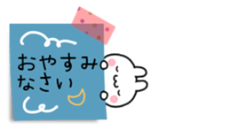 The tag sticker by rabbit! sticker #10597497