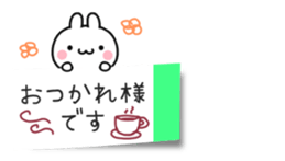 The tag sticker by rabbit! sticker #10597501