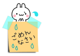 The tag sticker by rabbit! sticker #10597503