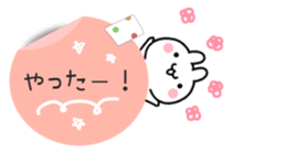 The tag sticker by rabbit! sticker #10597504