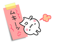 The tag sticker by rabbit! sticker #10597507