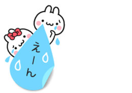 The tag sticker by rabbit! sticker #10597508