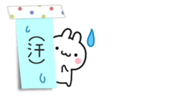 The tag sticker by rabbit! sticker #10597510