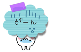 The tag sticker by rabbit! sticker #10597511