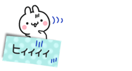 The tag sticker by rabbit! sticker #10597512