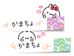 The tag sticker by rabbit! sticker #10597519