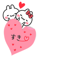 The tag sticker by rabbit! sticker #10597524