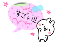 The tag sticker by rabbit! sticker #10597528