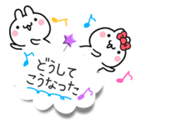 The tag sticker by rabbit! sticker #10597531