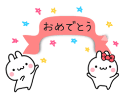 The tag sticker by rabbit! sticker #10597535