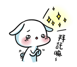 A.pa : A lazy rabbit. sticker #10607098