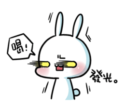 A.pa : A lazy rabbit. sticker #10607102