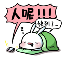 A.pa : A lazy rabbit. sticker #10607104